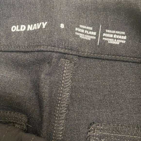 ✨Old Navy High-Rise Pixie Flare Pants – Size 8 | Secret-Smooth Pocket Fit✨ - Picture 8 of 9